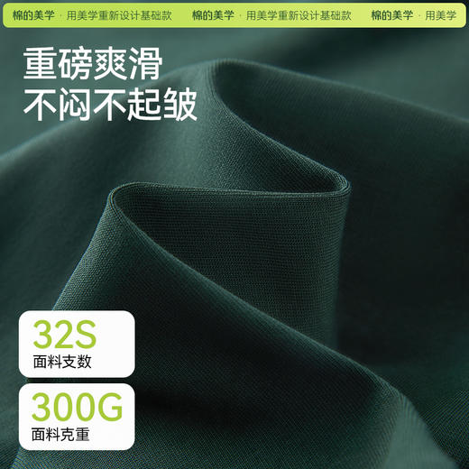 「棉的美学」纯棉无袖背心~飘逸飞袖设计感背心夏日时尚宽松百搭 商品图1