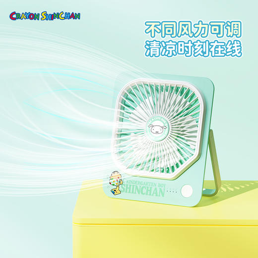 ROCK 蜡笔小新  桌面风扇 商品图6