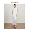 西嘉【现货】C+IMPRESS/西嘉白色醋酸无袖连衣裙女盘扣新中式静奢风涟漪水波裙LYQ2401098 商品缩略图2