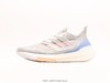 阿迪达斯Adidas Ultraboost DNA 7.0爆米花休闲运动跑步鞋FY0377男鞋 商品缩略图0