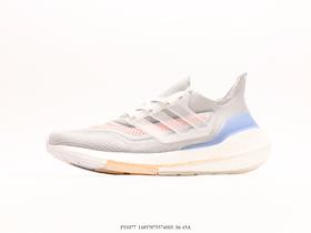 阿迪达斯Adidas Ultraboost DNA 7.0爆米花休闲运动跑步鞋FY0377男鞋