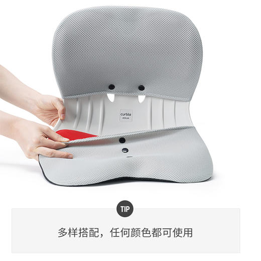 wider专用保护套 |  curble可柔伴 韩国进口保护套 可拆卸水洗 防尘防滑（2色可选） 商品图3