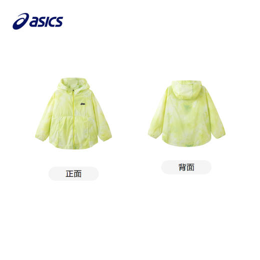 ASICS/亚瑟士童装2024儿童斗篷防晒服夏季亮色防紫外线轻薄外套新 商品图4