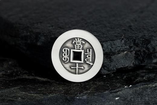 矩德泉坊 纯银手作  祺祥重宝泉局当十（3.8厘米版） WQ240300767 商品图3