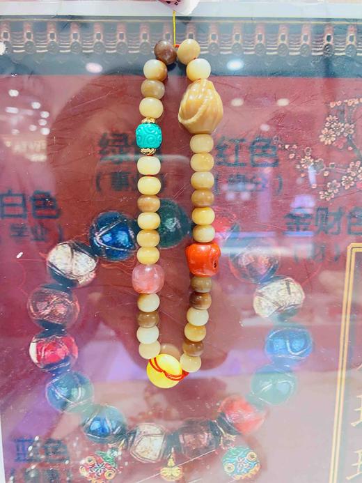 米纳斯菩提根手机链 商品图1