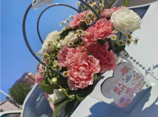 馨馨”相印花篮---粉色 商品图5