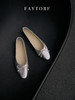 faytobe金属亮面芭蕾鞋25春日牛皮尖圆头手工鞋复古浅口单鞋时髦平底 商品缩略图4