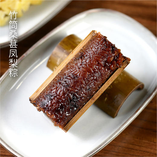 福娘素粽8*100g/盒 商品图6