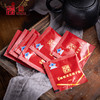 胡庆余堂破壁灵芝孢子粉60克（1.5g*10支*4盒） 商品缩略图3