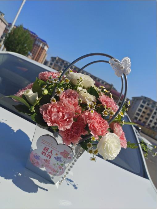 馨馨”相印花篮---粉色 商品图3