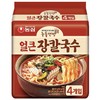 农心辣味菜刀拉面(103gx4)농심 얼큰장칼국수 商品缩略图0