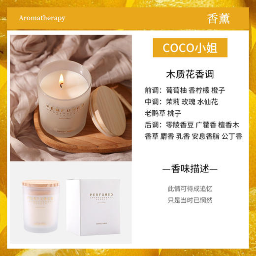【520情人节礼物！香薰理疗套装】高级感香薰蜡烛礼盒套装手工摆件礼品女生礼物家用精油香氛520情人节伴手礼，清新的芳香 带给你愉悦轻松的感觉 即使工作忙碌也不忽略 生活中的情调。ry 商品图5