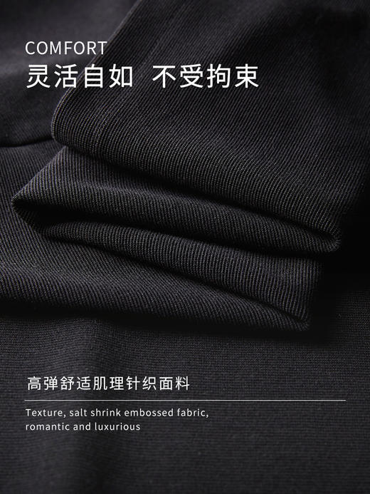 【专属特价】熙世界2025夏季外穿无袖背心连衣裙气质简约纯色中长款针织裙子 商品图2