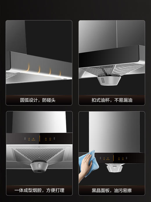 方太20m³一键瞬吸风量挥手开关欧式烟灶套装家用顶吸油烟机4.5kW燃气灶具套餐EH36H+TH33B官方旗舰店 商品图1