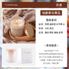 【520情人节礼物！香薰理疗套装】高级感香薰蜡烛礼盒套装手工摆件礼品女生礼物家用精油香氛520情人节伴手礼，清新的芳香 带给你愉悦轻松的感觉 即使工作忙碌也不忽略 生活中的情调。ry 商品缩略图7