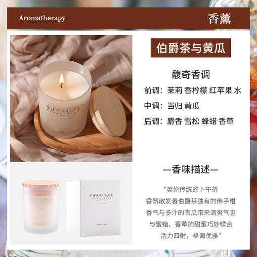 【520情人节礼物！香薰理疗套装】高级感香薰蜡烛礼盒套装手工摆件礼品女生礼物家用精油香氛520情人节伴手礼，清新的芳香 带给你愉悦轻松的感觉 即使工作忙碌也不忽略 生活中的情调。ry 商品图7