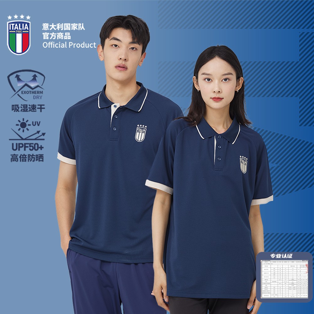 意大利国家队官方商品 | 深蓝队徽polo衫夏季休闲百搭短袖足球迷