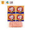 梅林优选午餐肉 340gx12罐 商品缩略图8