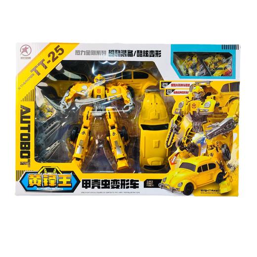 玩具批发地摊夜市摆摊小孩盒装玩具儿童大号礼盒套装摆地摊 商品图3