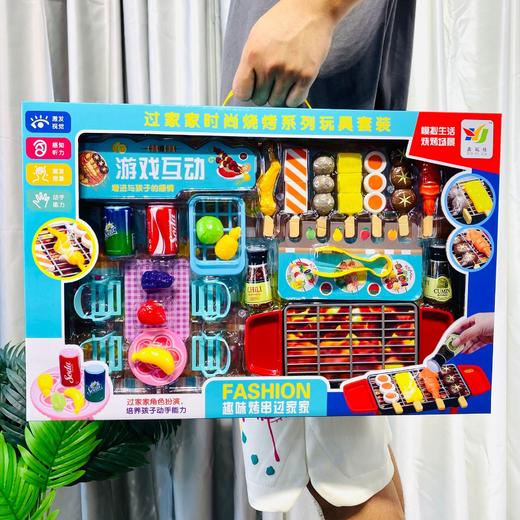 女孩玩具大号过家家厨房迷你模拟仿真做饭幼儿园机构礼品地摊 商品图1