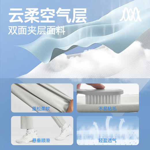 有志者UZIS 运动长裤男篮球健身训练夏季跑步透气薄款九分裤[临界 商品图4