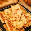 早餐饼黄油饼印度飞饼   500g/袋（菠萝味/香蕉味）一袋5片/每片100克  （2袋/3袋）配料表干净 商品缩略图4