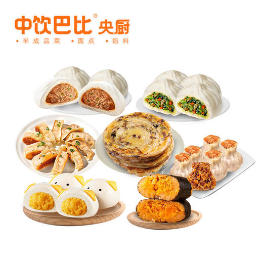 巴比  早餐  暖心满满早餐组合2300g 商品图0