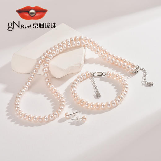 京润珍珠S925银淡水珍珠套装项链手链耳钉三件套近圆WYSJ 商品图4