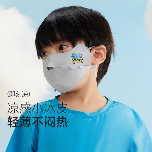 VVCKIDS动物园儿童防晒口罩 商品图1
