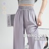 【超丝滑！醋酸冰丝阔腿裤】垂感高腰，遮肉显瘦显高，不用短裤也能过夏天，女夏季薄款高腰宽松防晒缎面休闲裤冰丝直筒裤 商品缩略图0
