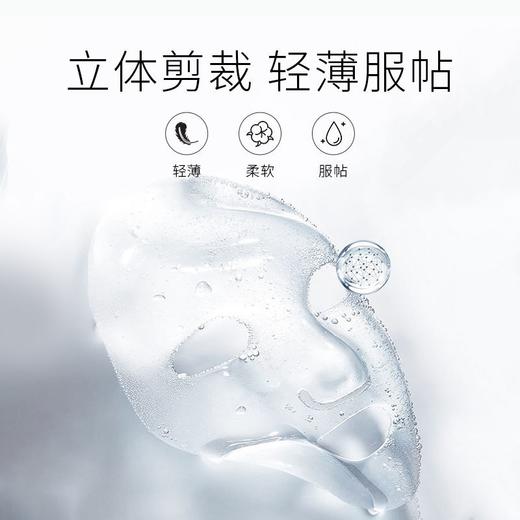 多柚进口保湿提亮光感肤色舒缓修护面膜补水5片装(效期25年5月31) 商品图3