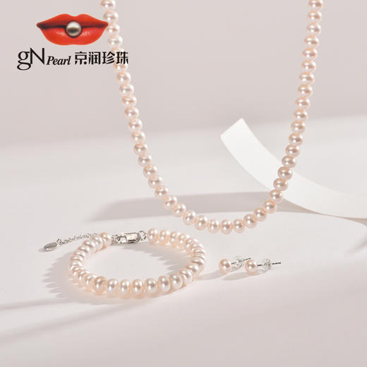 京润珍珠S925银淡水珍珠套装项链手链耳钉三件套近圆WYSJ 商品图0