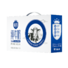 【企业购-常温】极致全脂纯牛奶 250ml*12盒 商品缩略图0