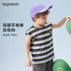 【80-140】【MQDmini】男童无袖背心中小童条纹撞色弹力t恤 商品缩略图2