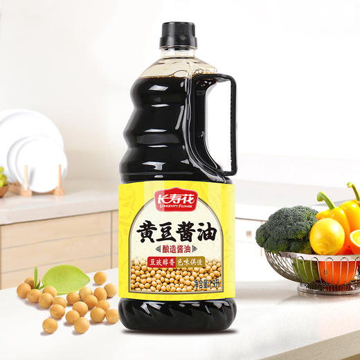 长寿花黄豆酱油1.9L调味品厨房调料凉拌炒菜酱油 商品图4