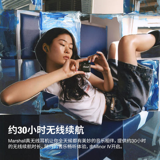 马歇尔/Marshall MINOR IV耳机真无线重低音防水4代无线蓝牙长续航TWS耳麦 黑色 商品图2