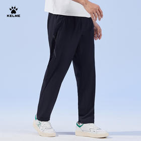 卡尔美男士凉感直筒裤