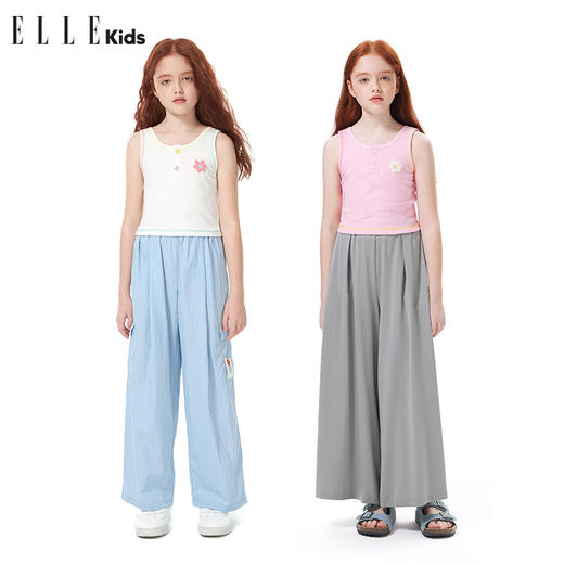 ELLEkids童装 针织坑条运动花朵彩色线活力毛巾绣背心 商品图1