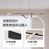OPPLE欧普照明花语简约现代一字长条餐厅吊灯 商品缩略图2