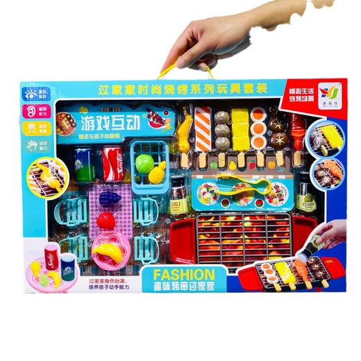 女孩玩具大号过家家厨房迷你模拟仿真做饭幼儿园机构礼品地摊 商品图3