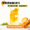 2024年茶妈妈香橙茉莉即溶冻干茶独立10小包袋装15g*10袋 商品缩略图4