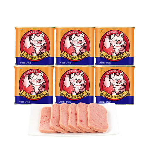梅林优选午餐肉 340gx12罐 商品图1
