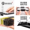 【谷记老谷头】三豆饮  415g  黄豆绿豆黑豆乌梅 商品缩略图3