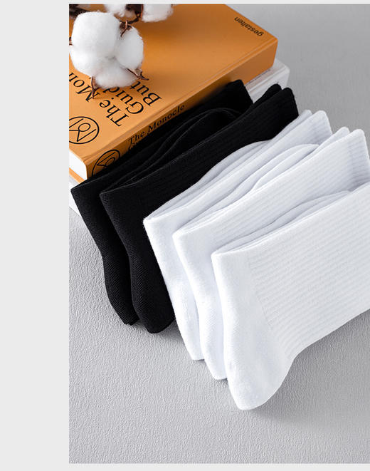 （58元/5双）薄款运动潮流中筒袜MC7027 商品图2