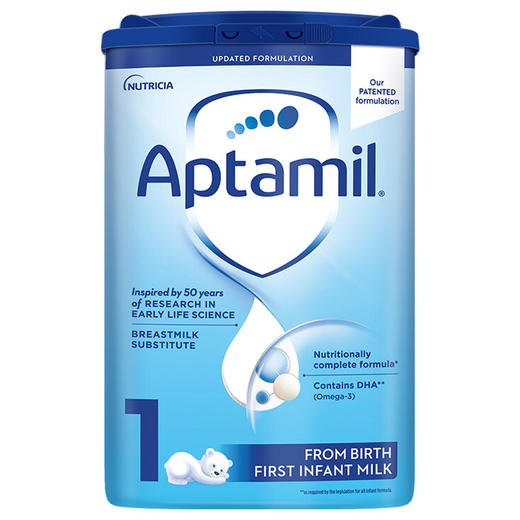 【保税】英国爱他美 1段2段3段4段 800克  英国原装进口婴幼儿配方奶粉 商品图1