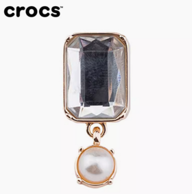 Crocs饰品智必星质感金色珍珠挂坠10013393