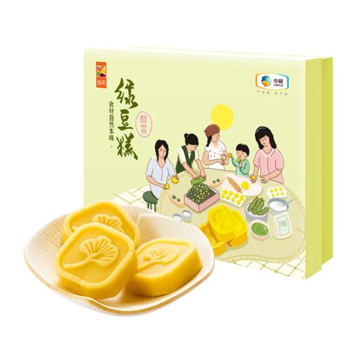 中粮悠采绿豆糕低糖款6枚(30g*6) 商品图0
