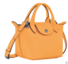 LONGCHAMP 珑骧 女士LE PLIAGE牛皮单肩斜挎包手提包 520礼物 商品缩略图6