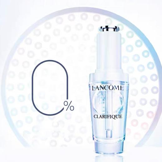 LANCOME/兰蔻极光精华50ml 赠极光水50ml*3【一般贸易】 商品图1