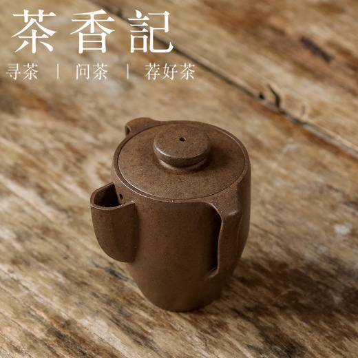 茶香记  润砂堂 柴烧 本山段泥宝瓶 摹古器 简雅周正 意趣实用 商品图1